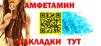 кокаин премиум Канаш