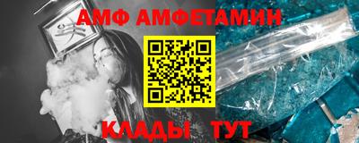 кокаин премиум Канаш