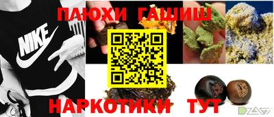 дурь Камышлов