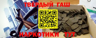 дурь Камышлов