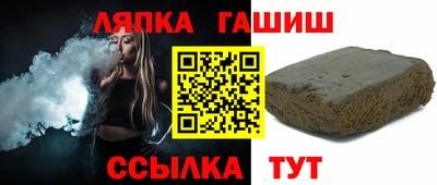 дурь Камышлов