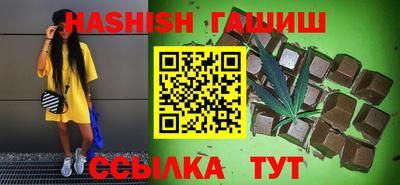 кокаин премиум Канаш