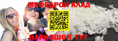 дурь Камышлов