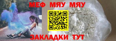 скорость Кандалакша