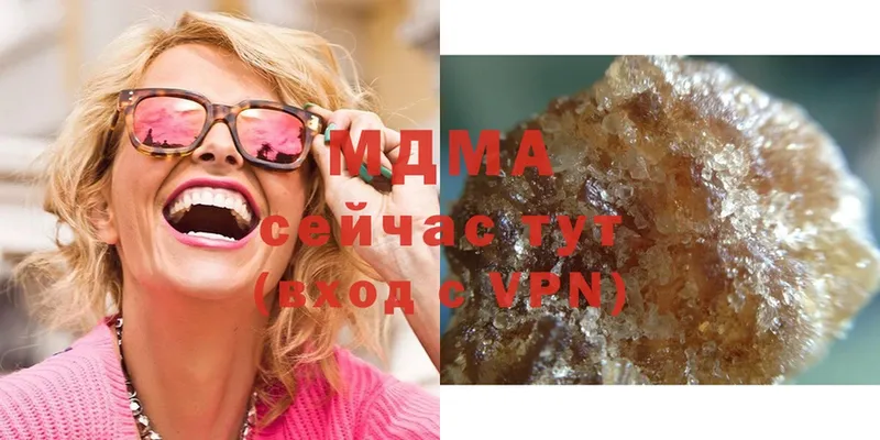 mega маркетплейс наркошоп Алапаевск MDMA VHQ
