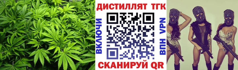 как найти наркотики  Алапаевск  ТГК концентрат 