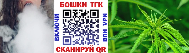 где можно купить   Алапаевск  Канабис White Widow 